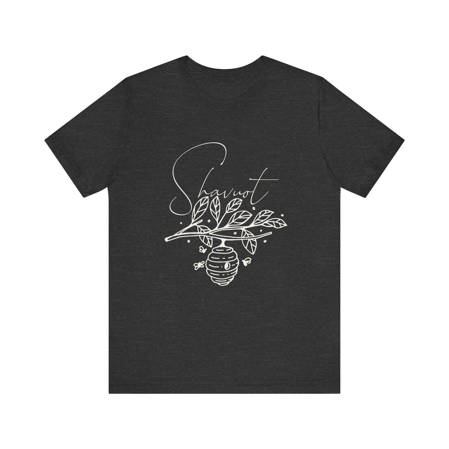 SHAVUOT BEEHIVE | Faithwear, Unisex Jersey Short Sleeve Tee